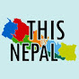This Nepal logo