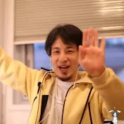 ひろゆきの孫【ひろゆき, hiroyuki】