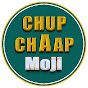 Chup Chaap Moji logo