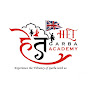 Het Garba Academy logo