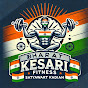 Bharat Kesari Fitness Image Thumbnail
