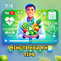 MINUTE HEALTH TIPS logo