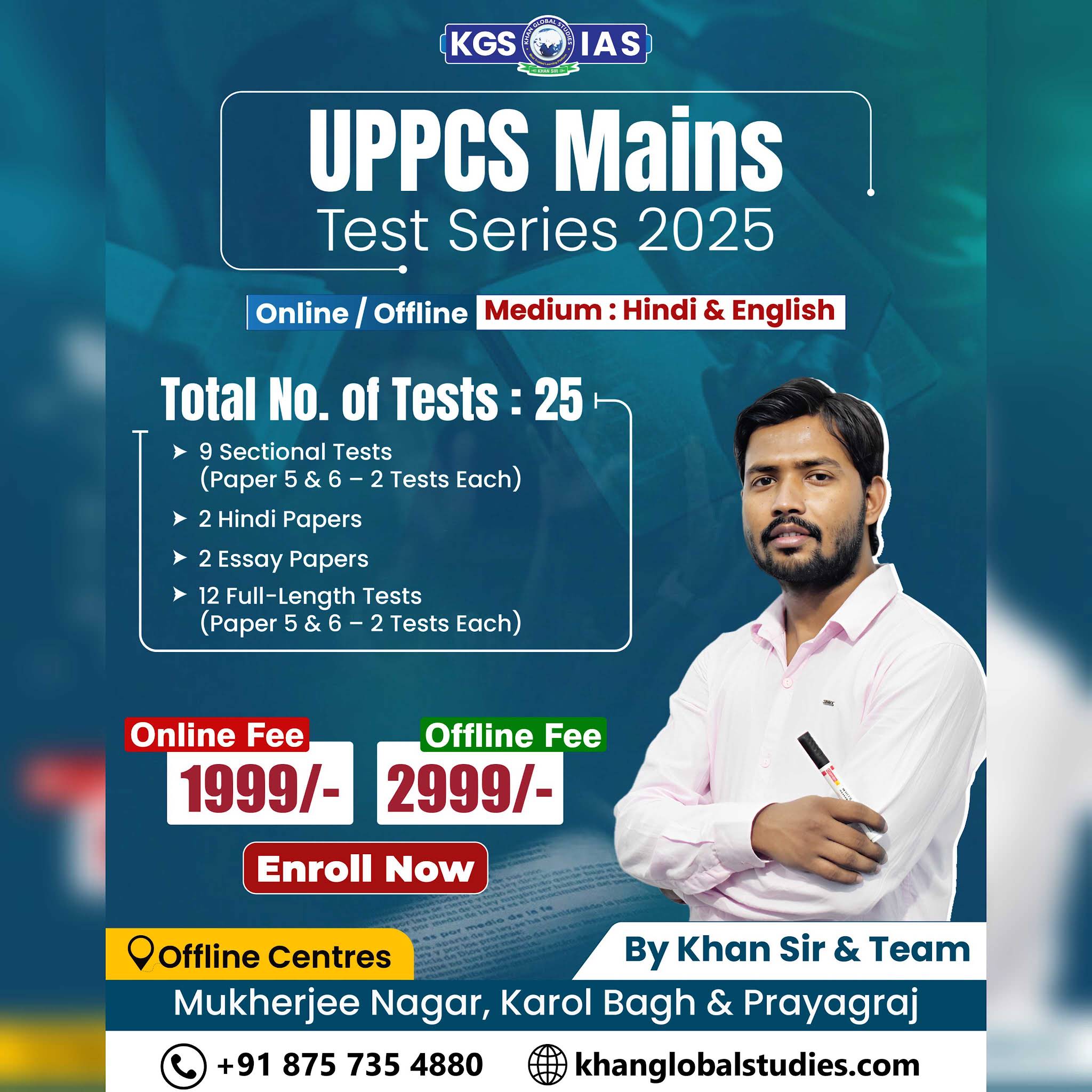 Post from KGS UPPSC