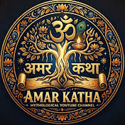 Amar katha AI 2026