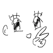 がよんがよん