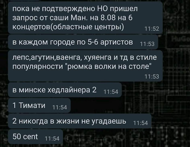 lwhX3OIU6IO6mrjV_JapVKsnIU69o7sBpdwjXQJS