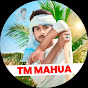 TM MAHUA logo