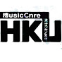 HKU MusicCore logo