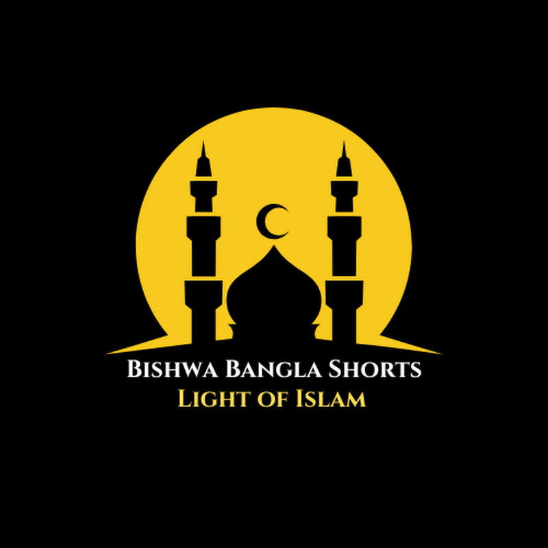 Bishwa Bangla Shorts