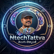 Ntech Tattva