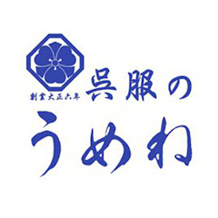 北九州小倉の振袖選びならうめね呉服店アイコン画像