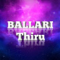 Ballari Thiru logo