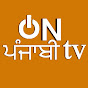 On Punjabi tv logo