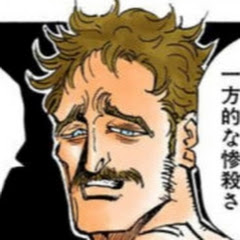 ポケモンファンおじさん　ジョネス