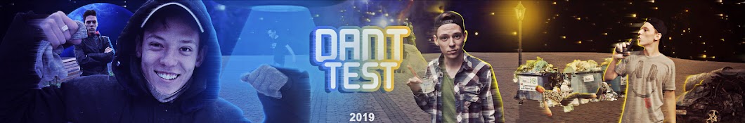 DANT - TEST YouTube channel avatar