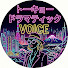 KAK8y-S8TSQ-channel-avatar-トーキョードラマティックVOICE【トドラボ】