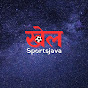 Sportsjava Fun logo