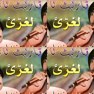 thumbnail img1x1