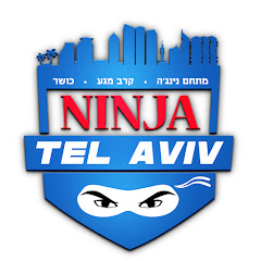 Ninja Tel Aviv נינג׳ה תל אביב