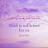 @NoorQuran7862