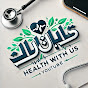 Health With us logo
