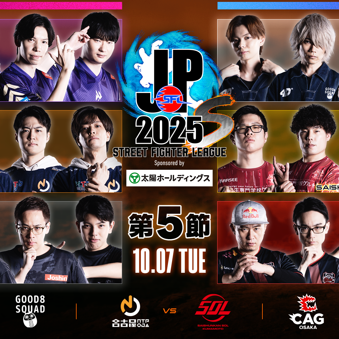 Post from Capcom Fighters JP