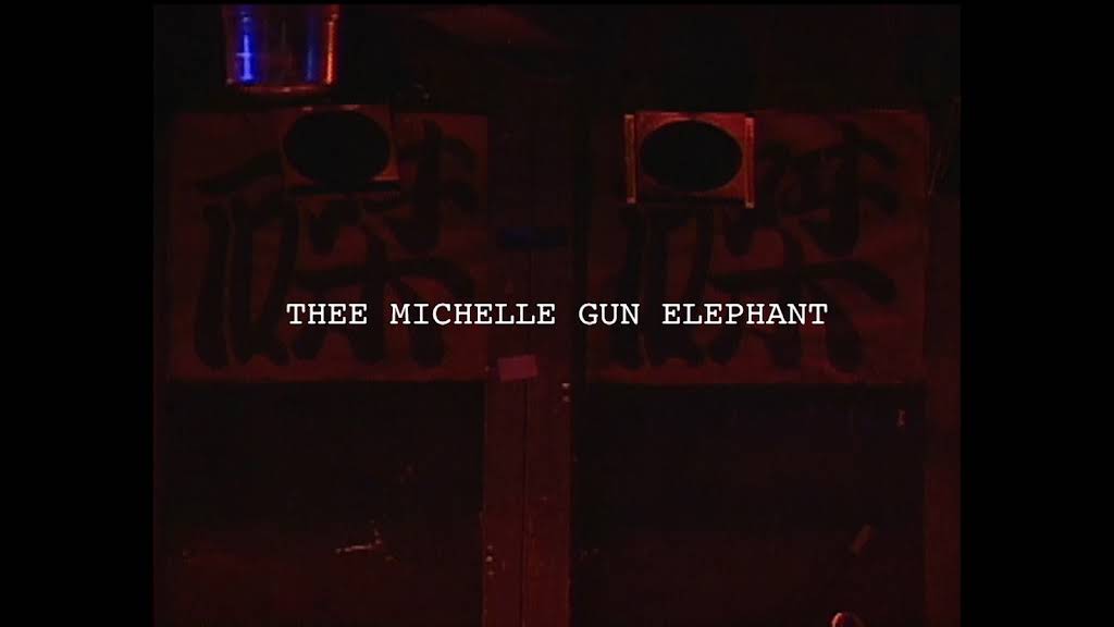 THEE MICHELLE GUN ELEPHANT - YouTube