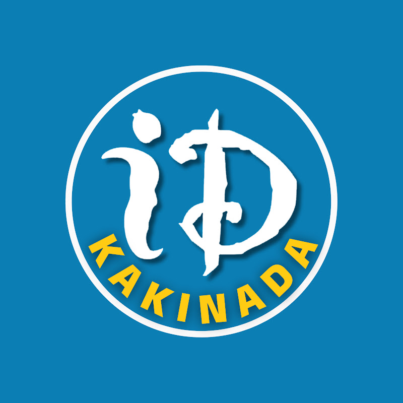 iDream Kakinada