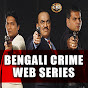 Bengali Crime Web Series logo