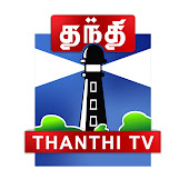 Thanthi TV