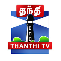 Thanthi TV profile image