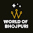 World Of Bhojpuri