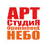 ECb9RjO_li4-channel-avatar-Арт - студия Оранжевое Небо