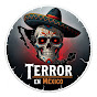 Historias y relatos de terror en México  logo