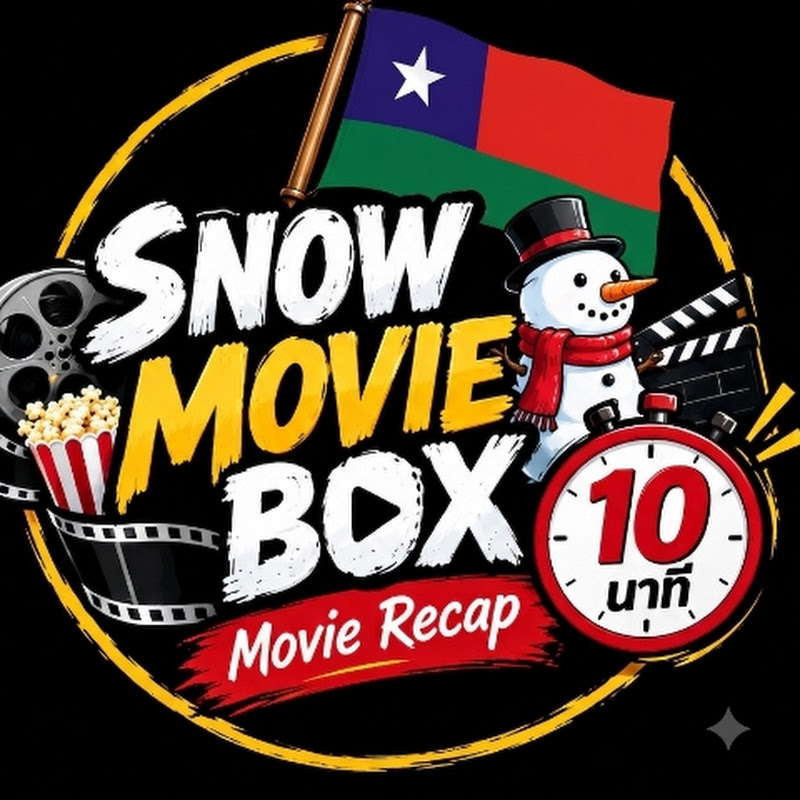 Snow Movie Box  🎬