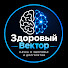 CLOQ7Y3F8PU-channel-avatar-Здоровый Вектор