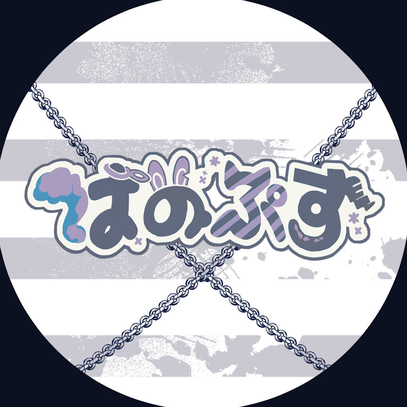 ぱのぷす -Panopticon snowdorm-
