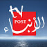 aBEY0tXFCRI-channel-avatar-الأنباء بوست alanbaapost