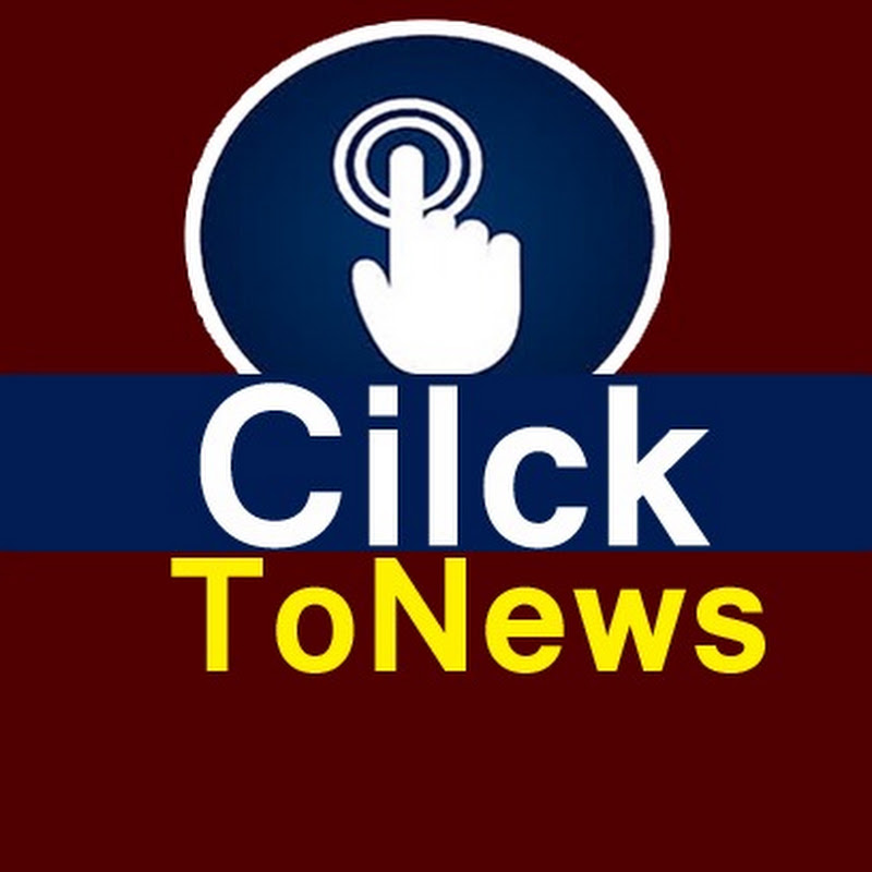 ClickToNews