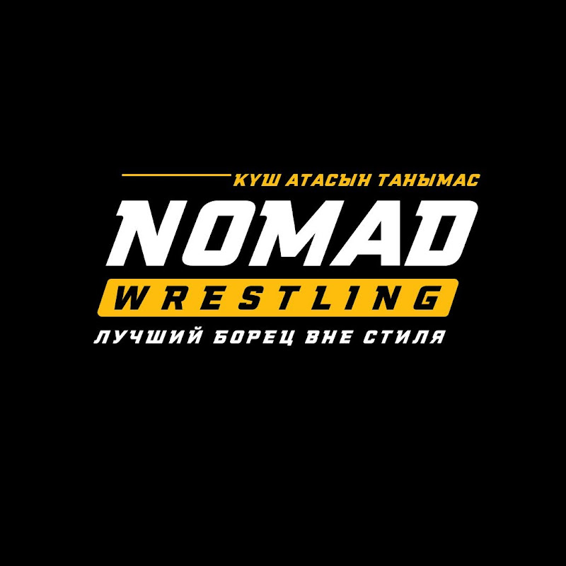 Nomad Wrestling