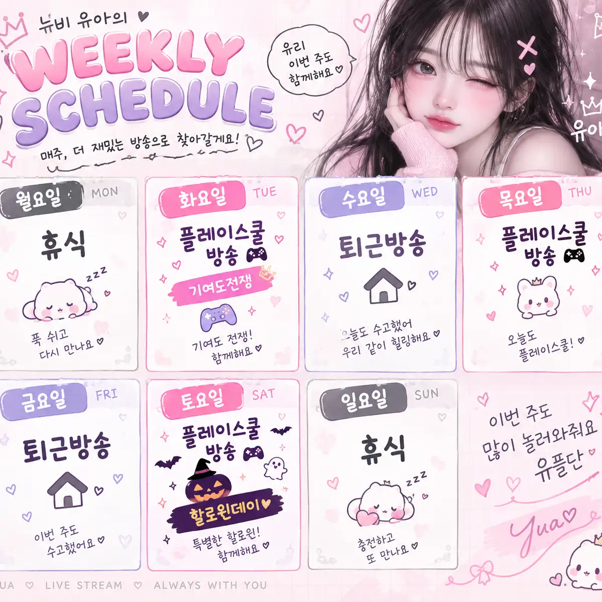 커뮤니티 첨부 이미지