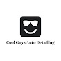 Cool Guys Auto Detailing logo