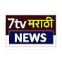 7tv Marathi News  logo