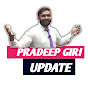 Pradeep Giri Update Image Thumbnail