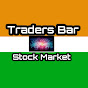 Traders Bar Stock Market logo