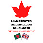 Manchester English Academy Bangladesh logo