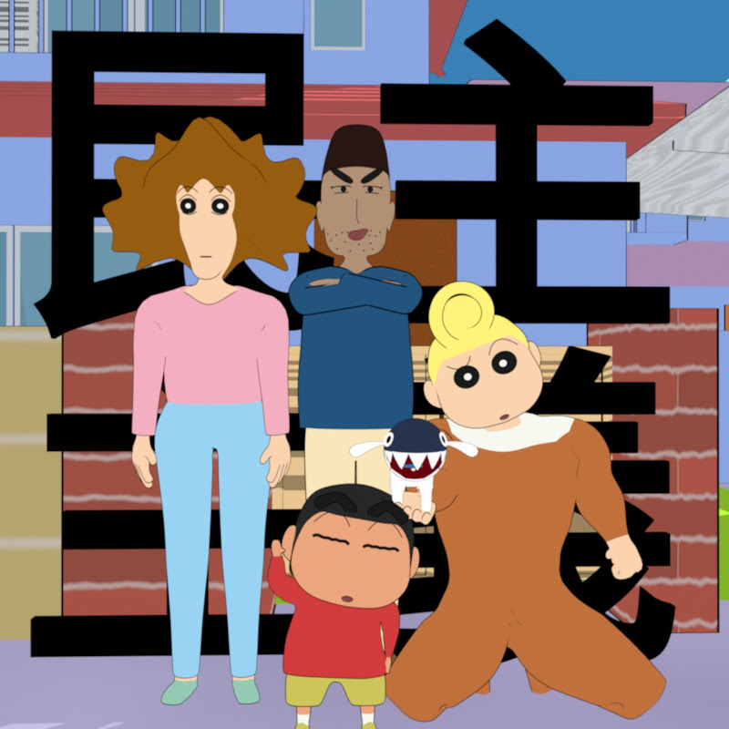 大政翼賛会🟥(民主主義)