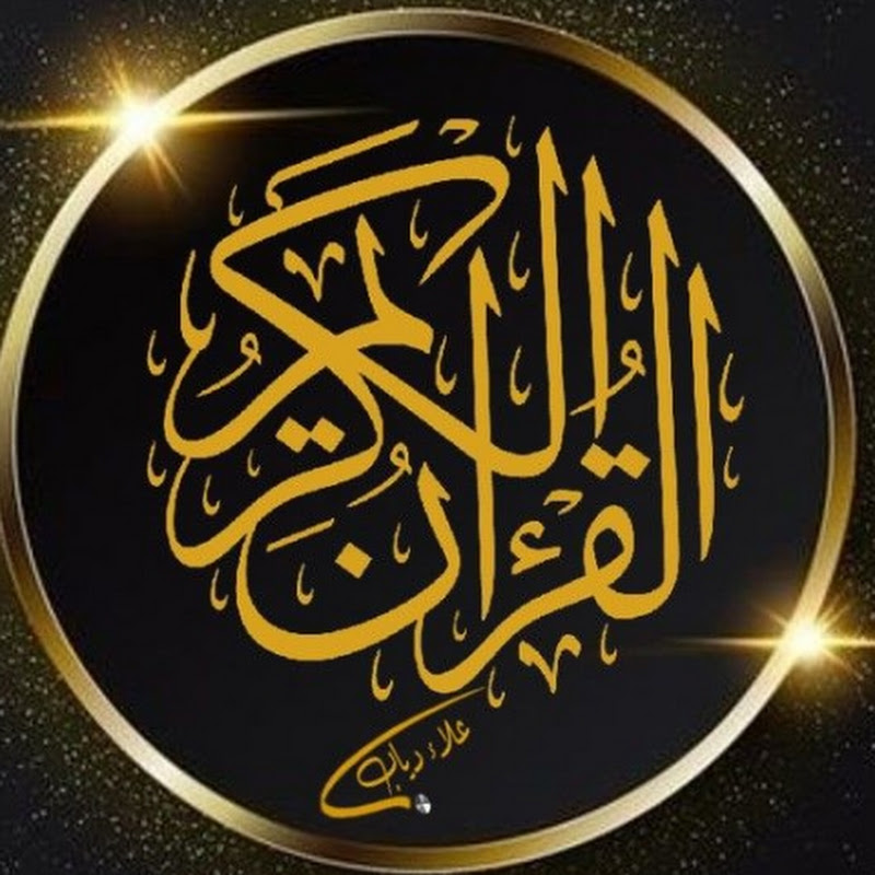 MUSA ISLAMIC CLIPS  @MUSAISLAMICCLIPS