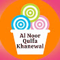 Al NooR Qulfa khanewal  logo