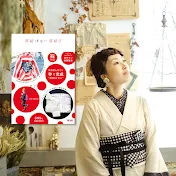 帯結ばない帯結び ayaaya